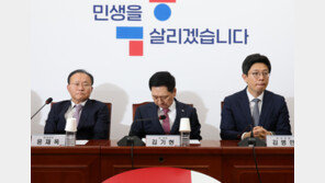 국민의힘 참패 ‘총선 예방주사’ 될까…“쇄신 없인 더 큰 위기”