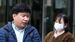 ‘간첩조작 피해자’ 유우성, 국가배상 항소심도 일부 승소
