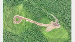 中, 백두산에 지름 40m 전파망원경 설치…우주관측 능력 강화