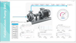 AI로 수처리 펌프별 유량까지 실시간 제어한다