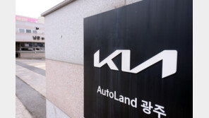 기아 노사, ‘고용 세습’ 두고 평행선 계속…막판 협상 ‘진통’