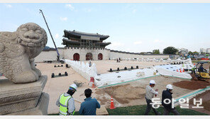 ‘광화문 월대’ 복원공사 막바지 