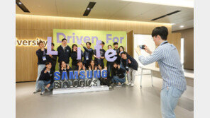 “입사 1주년을 축하해”… 삼성바이오로직스, ‘삼바페스타’ 개최