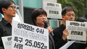 서이초 사건 무혐의…전교조 “경찰, 두달 시간 허비한거냐”