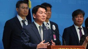 안철수 “이준석, 먼저 가짜 뉴스 퍼트려…윤리위 제소 할 것”