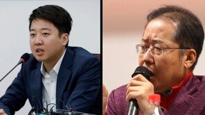 홍준표 “이준석, 말꼬리잡고 대들어…그리 안 봤는데, 조심 할 사람” 격분