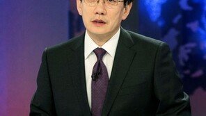 손석희, 10년만에 JTBC 떠난다…최근 퇴사