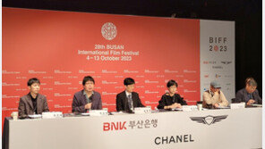 ‘선택과 집중’ 부산국제영화제, 14만 관객 몰렸다…오늘 폐막