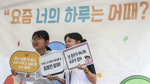 “코로나 사망자보다 많다”…극단 선택, ‘국가 재난’ 수준