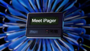 “아이폰은 삐삐 수준”…구글·삼성이 애플 망신 주는 이유는?