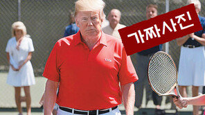 “AI로 가짜사진 만드는데 딱 5초”… 찾아내기엔 쉽지 않아 