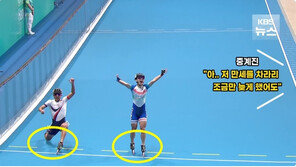 세리머니하다 역전패 ‘데자뷔’…롤러 역전승 주인공, 이번엔 본인이
