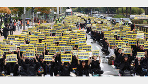 3만 교사들 1달 만에 다시 거리로…“아동복지법 개정하라”