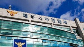 캄캄한 새벽 도로에 누워있던 30대 택시에 깔려 숨져