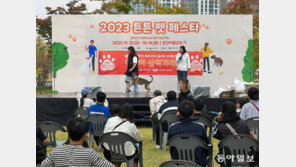 2023 튼튼 펫 페스타 참여 열기에 체험 프로그램 매진 행렬