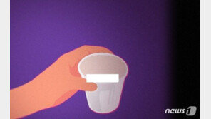 종이컵 유독물질 마신 여직원 4개월째 뇌사…동료 검찰송치