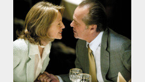 “엄마, 연애해?”…5060 솔로들, 소개팅 앱에 빠졌다