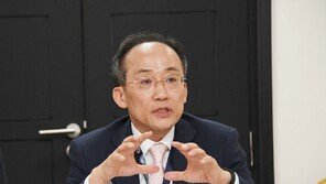 국제유가 다시 출렁…추경호 “연말 세계경제 최대 위험은 고물가”