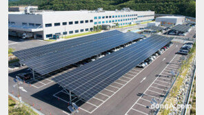 현대모비스, 150GWh 규모 재생에너지 계약… “RE100 달성 전략 다변화”