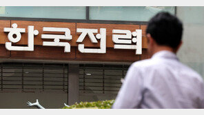 47조 적자 쌓인 한전, 희망퇴직 카드 ‘만지작’…창사 이래 두번째