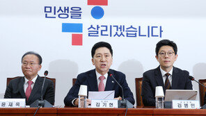 김기현 “당이 대통령실에 민심 전달·반영 주도적 역할 강화”