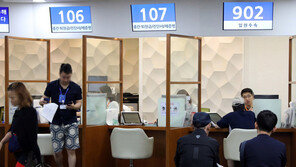 “실수로 그만…” 요양급여비용 잘못 청구했다 뱉어낸 돈만 5년간 690억