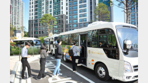 로열파크씨티 전용 셔틀버스 입주민 호평… “출퇴근 시간 30분 앞당겨”