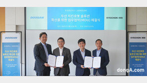 1시간 24마리 뚝딱… 교촌치킨, ‘치킨 로봇’ 매장 도입 추진