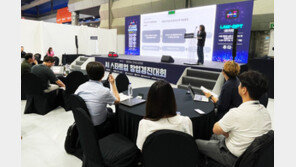 뒤처진 AI 패권경쟁…10년간 美 4643개社 투자, 韓 145개 그쳐