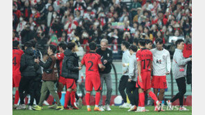 튀니지전 1-0 예상했던 외신 “한국, 베트남에 5-0 승”