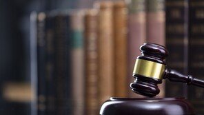 미성년자 성폭행한 20대 디스코팡팡 DJ…징역 4년 