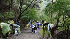 한국미래환경협회-KCC, 북한산 국립공원서 ‘에코깅’ 환경캠페인 실시