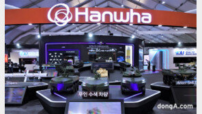 “우주 관측 철통 방어망 완성”… 한화그룹, ‘한국형 아이언돔’ 공개