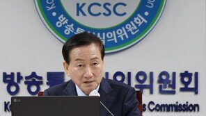 방심위, ‘김만배 허위 인터뷰’ 인용한 MBC에 과징금 확정