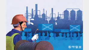 [단독]13조 투자 ‘송도바이오’, 전력 모자라 가동 차질 