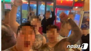 올해 전국 조폭 5572명…‘MZ조폭’ 비중은 37.1%