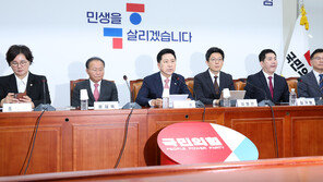 김병민 “조수진 왜 그런 노출을, 언론인 출신이 모를리 없을 것인데…참으로”