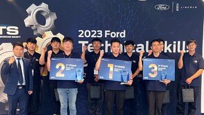 포드코리아, 정비 경진대회 성료… “체계적인 전문인력 육성하겠다”