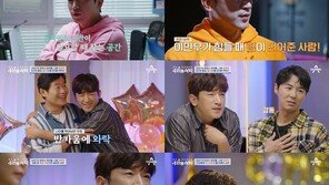 신화 이민우 “20년지기 ‘정신적 지배’ 전재산 갈취”…가스라이팅 피해 고백