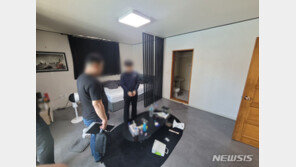 코로나 기간에 서류 위조, 생활안정자금 2억 챙긴 일당 검거