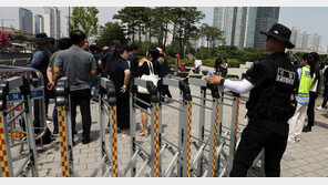 “대통령실 앞 집회 금지 가능”…개정 집시법 시행령 오늘 시행