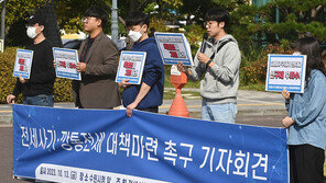 경찰, ‘수원 전세사기’ 임대인 일가 압수수색…피해금 190억 원대