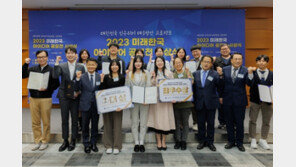  인구문제 해결 정책  국민이 나섰다 …아이디어 186건 제안