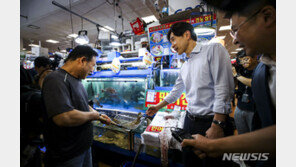 해수부, 수산물 물가 관리 위해 정부 비축 수산물 점검