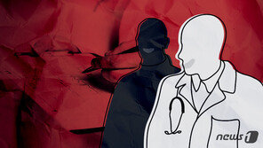 진료비 미리받고 폐업한 한의사…협회, 복지부에 자격정지 요청