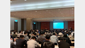 라온시큐어 “시큐업 세미나, 차세대 디지털 인증 전도사 될 것”