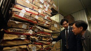 박성훈 해수부 차관, 방사능 검사·물가 점검하려 부산 방문