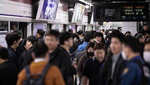 서울지하철 노조 “내달 9일 총파업 돌입”