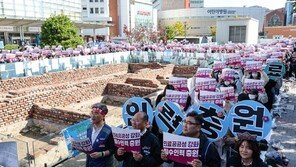 서울대병원 노사, 임금 협약 타결… 7일 만에 파업 종료