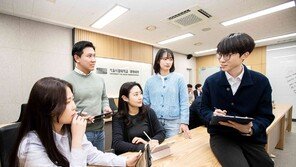 국내 최저 등록금, 최대 장학금 수혜율… 서울시립대 합리적 교육 기회 제공